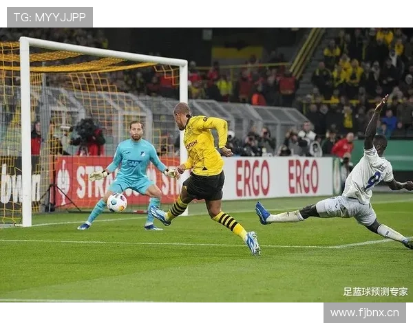 多特蒙德进攻犀利但效率不稳定，当前阶段表现波动对赛季走势形成制约