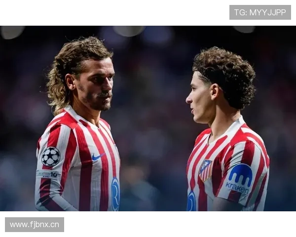 格列兹曼是否马竞战术真核