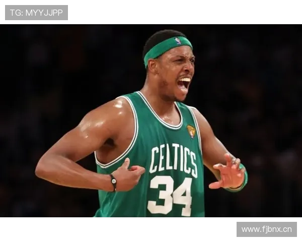 保罗·皮尔斯三分关键球命中率提升拉开绿军得分空间