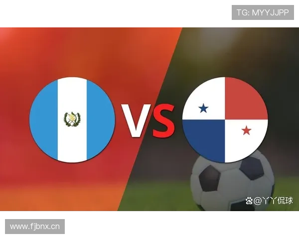 巴拿马冲击2026世界杯:能否时隔八年重返决赛圈 巴拿马冲击2026世界杯:能否时隔八年重返决赛圈